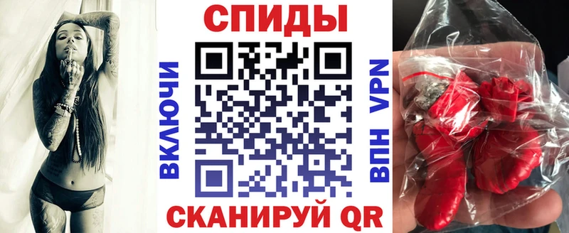 Купить Билибино Амфетамин 98%