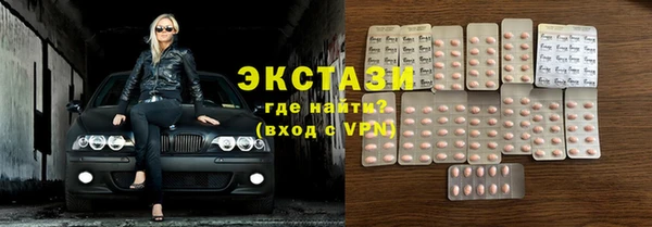 мефедрон VHQ Костерёво