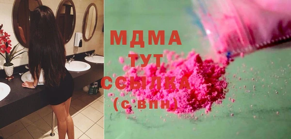 дурь Коряжма
