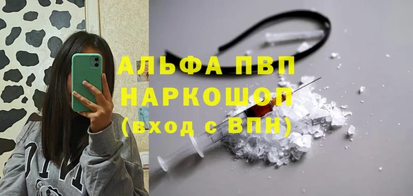 дурь Коряжма