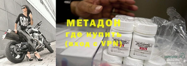 марки lsd Краснотурьинск