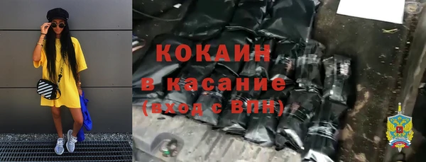 дурь Коряжма