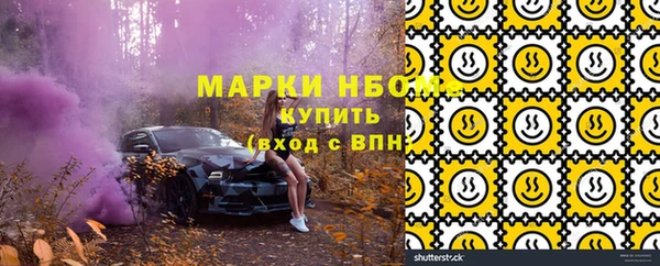 кокаин Корсаков
