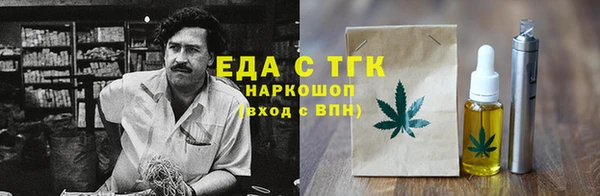 кокаин Корсаков