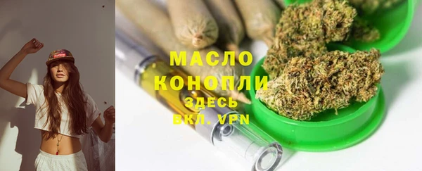 PSILOCYBIN Красноперекопск