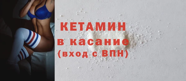 дурь Коряжма