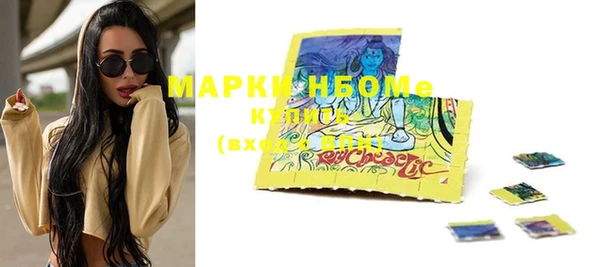 марки lsd Краснотурьинск