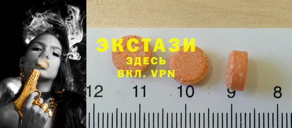 PSILOCYBIN Красноперекопск