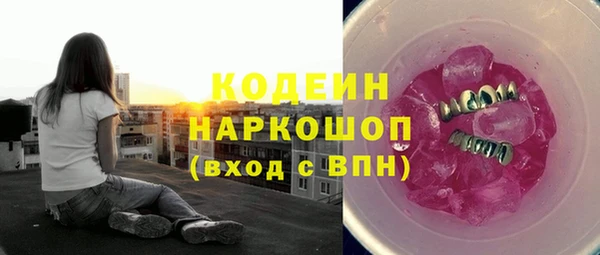 марки lsd Краснотурьинск