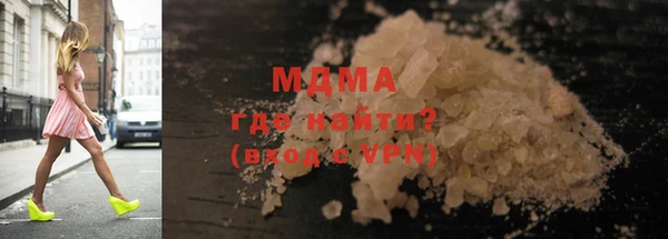 дурь Коряжма