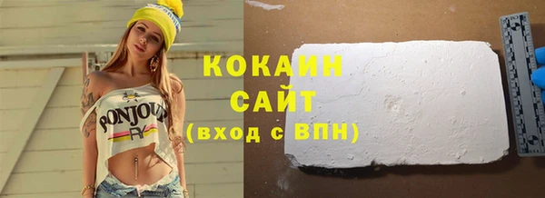 марки lsd Краснотурьинск