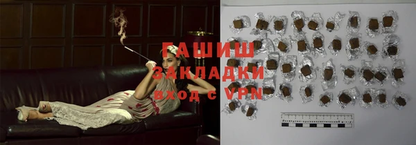 кокаин Корсаков