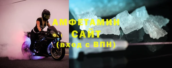 дурь Коряжма