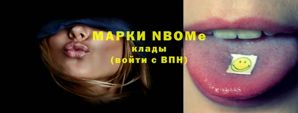 марки lsd Краснотурьинск