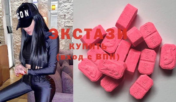 марки lsd Краснотурьинск