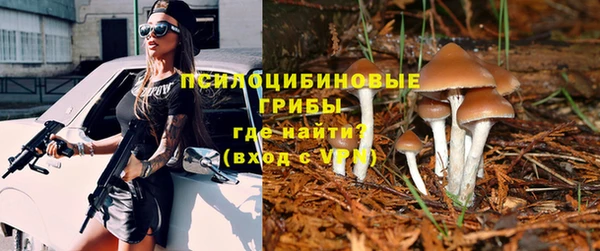 мефедрон VHQ Костерёво
