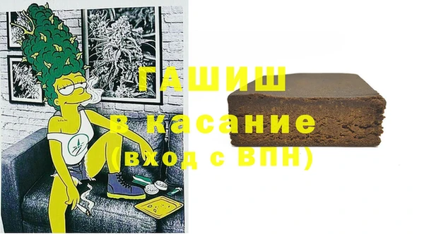 кокаин Корсаков