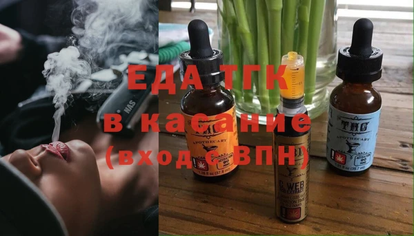 PSILOCYBIN Красноперекопск