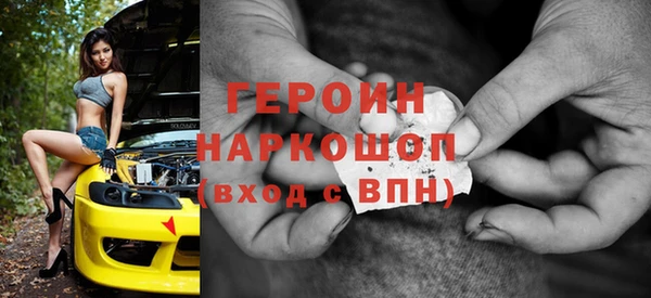 кокаин Корсаков