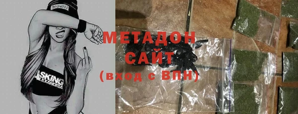 спайс Краснослободск