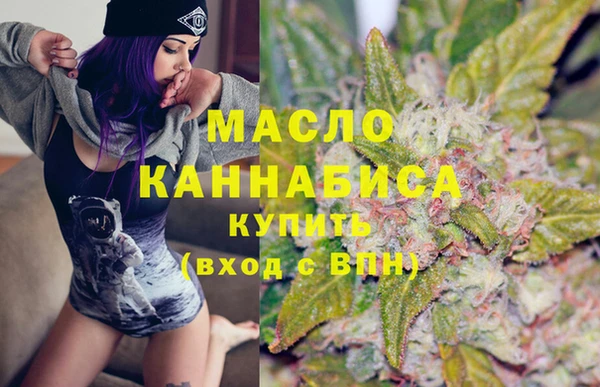 PSILOCYBIN Кулебаки