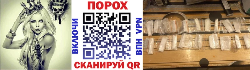 МЕТАМФЕТАМИН винт  Купить где  Билибино 