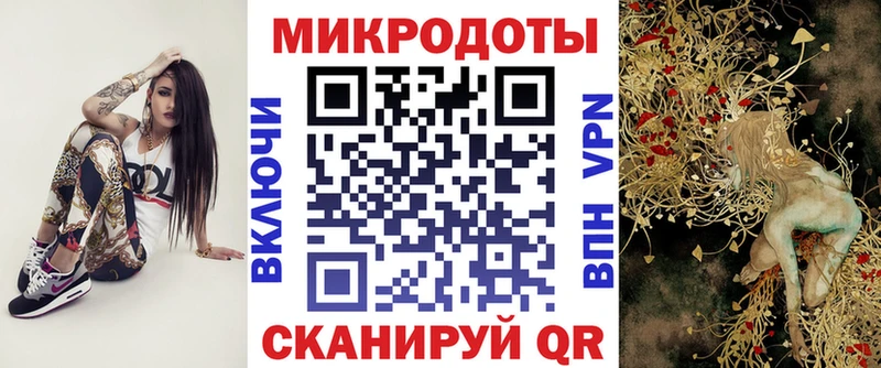 Купить закладки  Билибино  Псилоцибиновые грибы GOLDEN TEACHER 