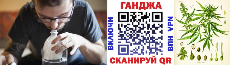 Купить где  Билибино  Бошки Шишки AK-47 